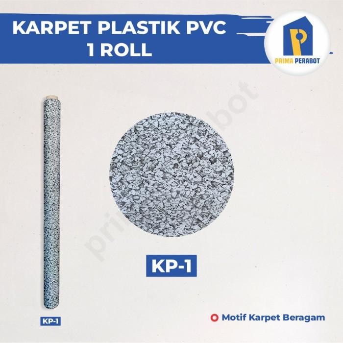 (Expert) Karpet Lantai Plastik PVC 1 ROLL