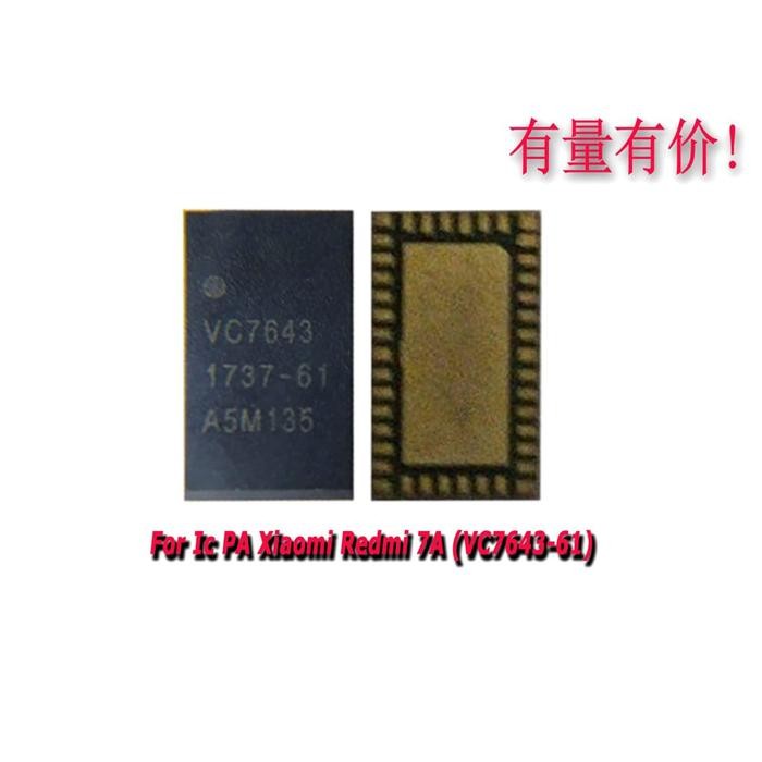 IC RF QM 56020 Redmi 8 / A20S Original New