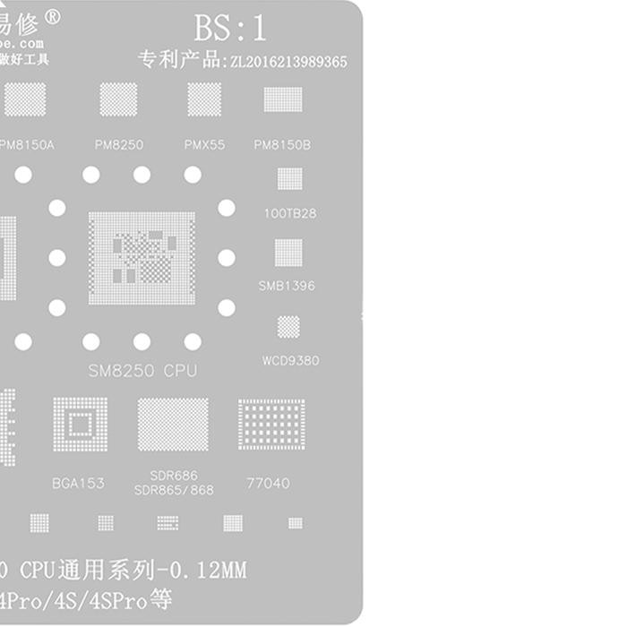 Cetakan IC Amaoe BS:1 SNAPDRAGON 865/870/888 SM8250/8350 CPU Universal SERIESseries -0.12mm Bahan