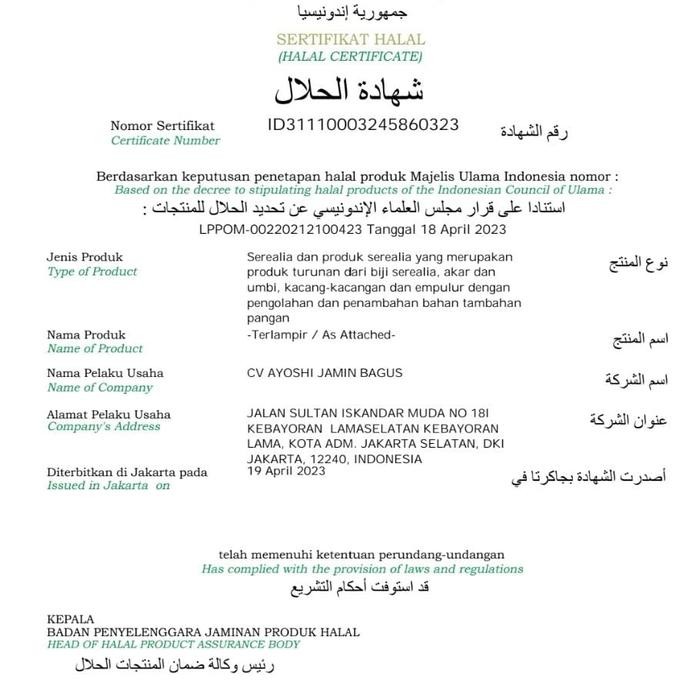 

Tepung Takoyaki Instan Siap Pakai Gak Perlu ditambah Bumbu / Garam New