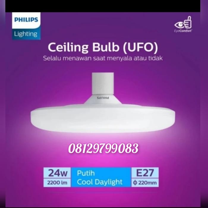 philip led bulb ufo bohlam ledbulb UFO 15w 24w 15 w 24 watt
