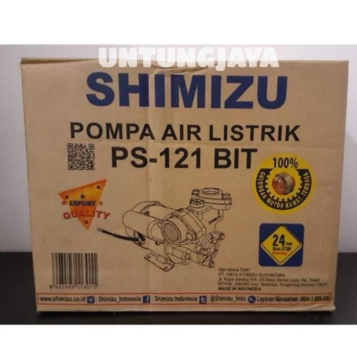 Pompa Sumur Dangkal Shimizu Ps 121 Bit Pompa Air Shimizu Ps121Bit Jual Pompa Shimizu Surabaya