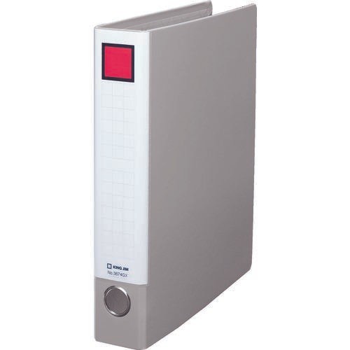 

KING JIM 3674GX-GR Lever Ring File GX Gray Ring File Dokumen