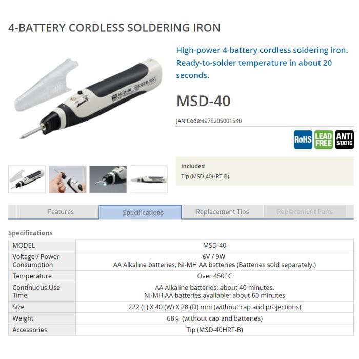 BATTERY CORDLESS SOLDERING IRON - Goot MSD-40
