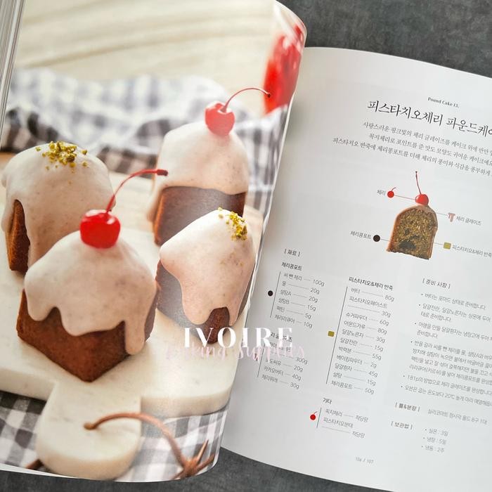 

SALE Cafe Jangssam's Dessert Recipe Baking Book Korean Edition Kode 1112