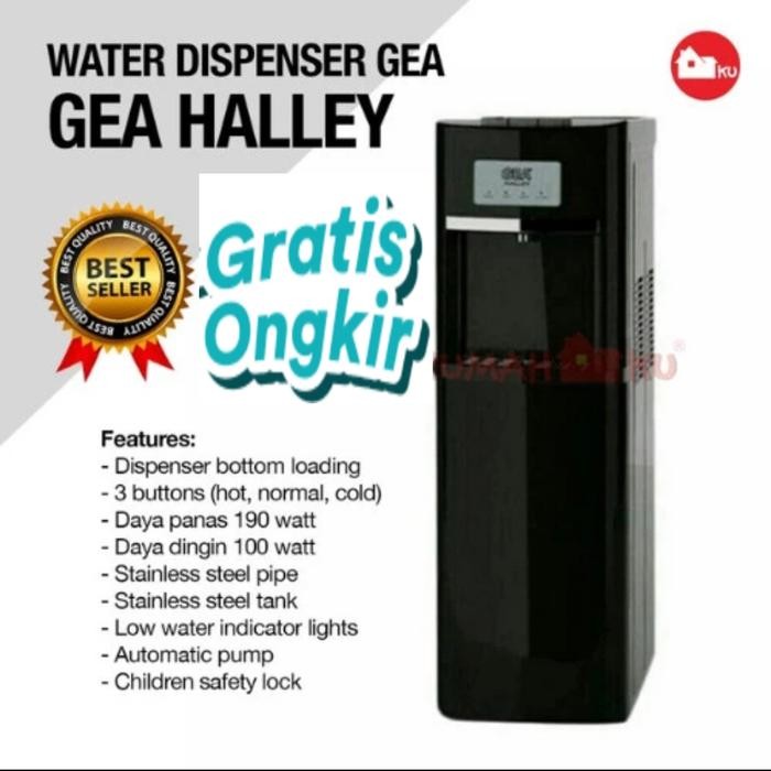 WATER DISPENSER GEA HALLEY