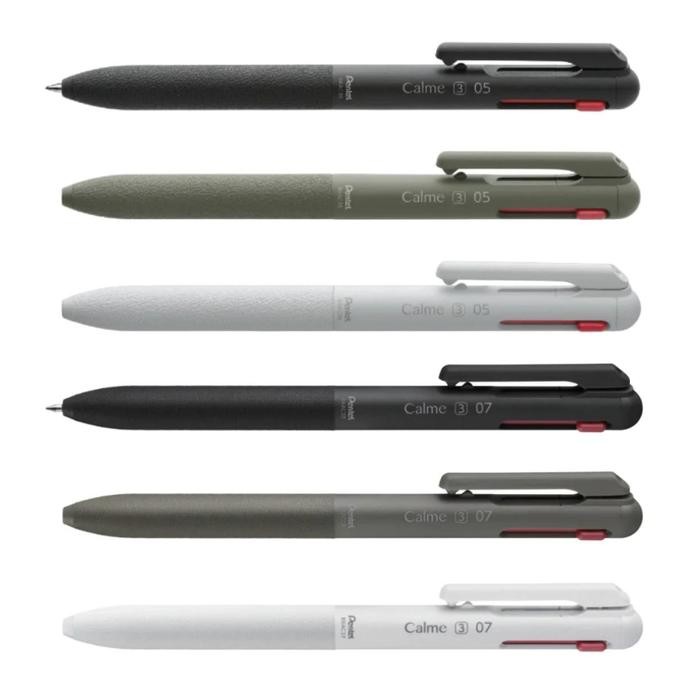 

Pentel Calme 3C Multi Silent Ballpoint 0.5mm 0.7 Noise Reduced Pen best seller