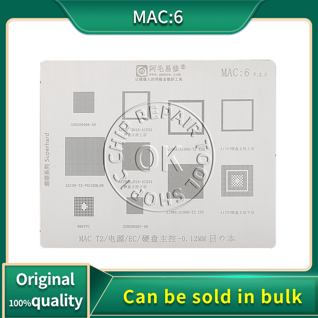 Stencil MAC6 For Macbook T2 Power IC EC Wifi IC 338S00466 338S00267-A0 A2159 T2 A1898 A1707 CPU RAM