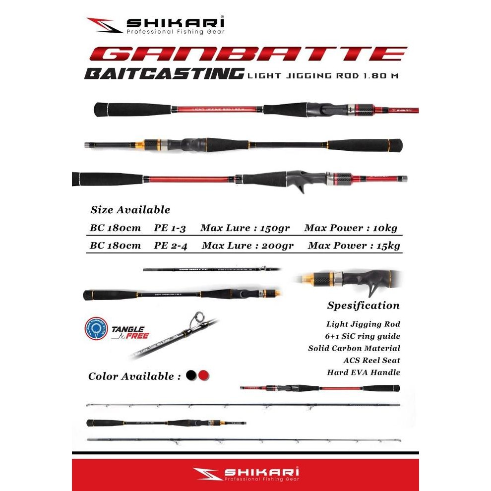 JORAN PANCING LAUT SHIKARI GANBATTE 180 SOLID CARBON