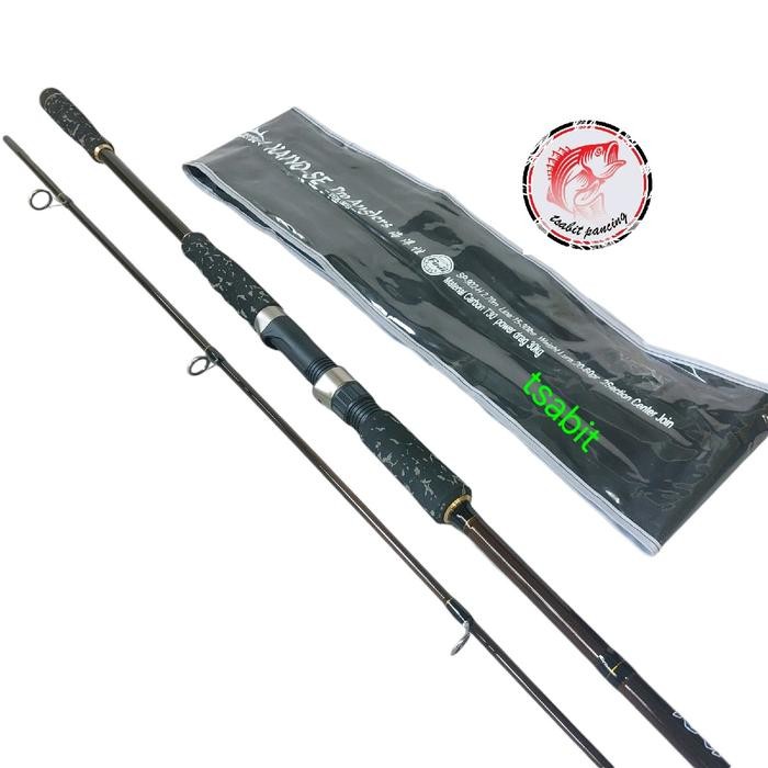 Joran getsu kaiyo se pro anglers ring fuji 240cm 270cm 300cm