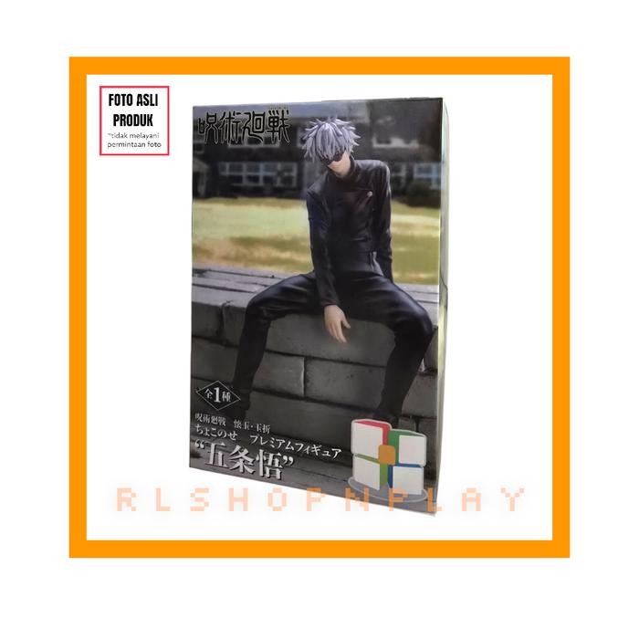 Figure Jujutsu Kaisen Noodle Stopper Suguru Geto Satoru Gojo