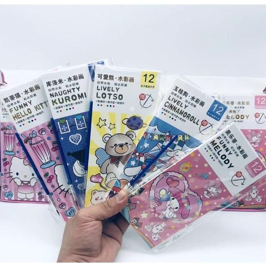 

Set Buku Lukis Portable SANRI0 Edition / Paket Alat Lukis Portabel / Paket Buku Mewarnai Cat Air dan