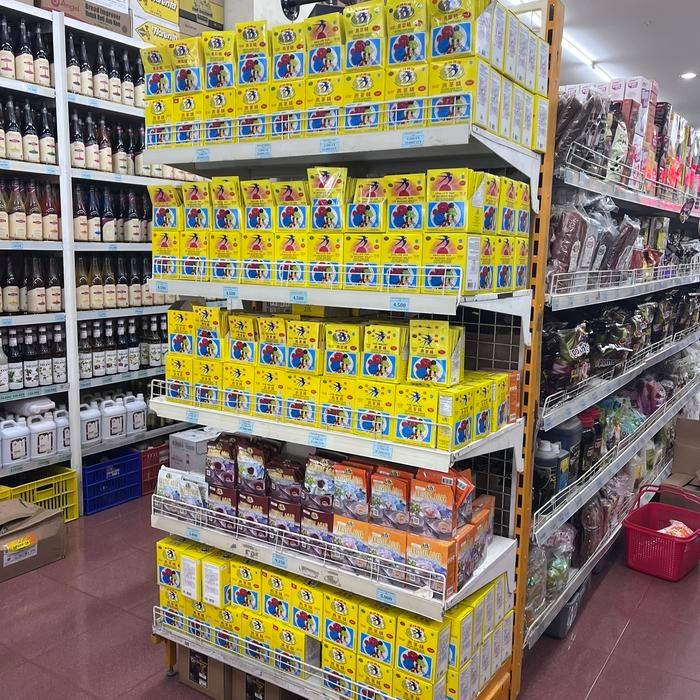 

FyZ Swallow Globe Agar Agar Powder