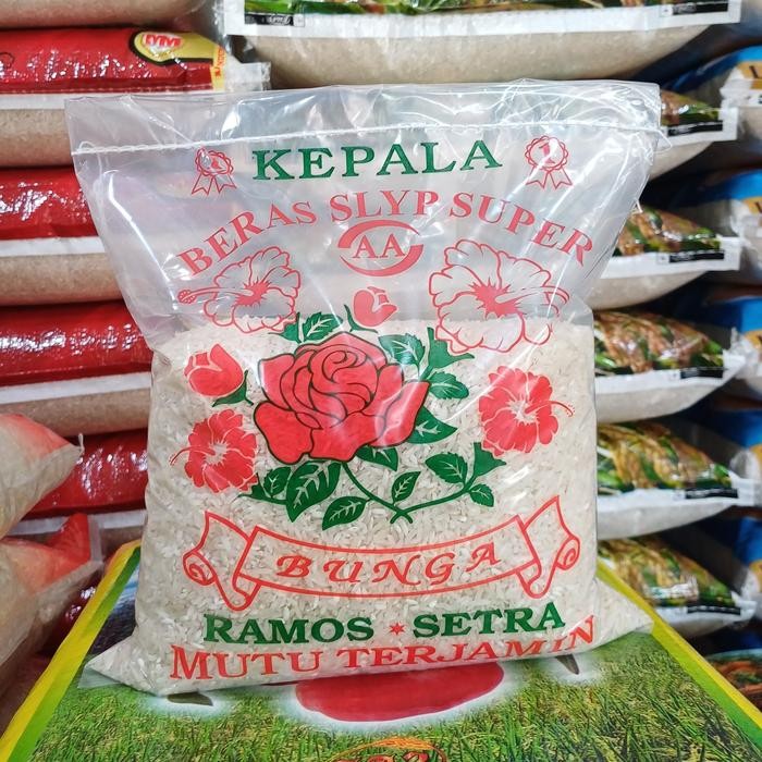 

Glx beras cap bunga 2kg