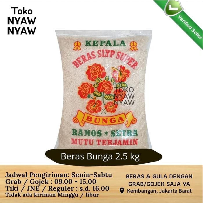 

Glx Beras Bunga 2.5 kg (zakat fitrah, sumbang, murah, paket, ramos)