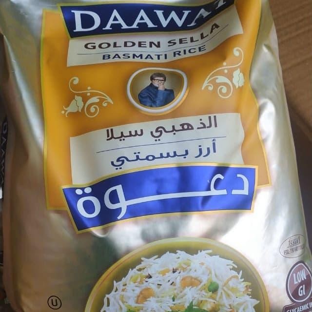 

Glx Ecer Beras Basmati Golden Sella merk daawat 1 kiloan