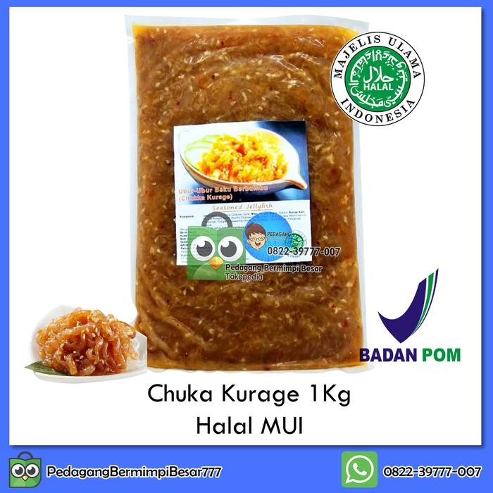 

Glx Chuka Kurage 1Kg Salad Ubur-Ubur Salad Jellyfish