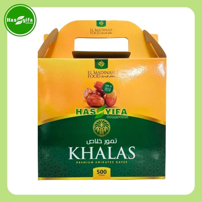 

Glx Kurma Khalas Premium Emirates Dates El Madinah Food 500Gram
