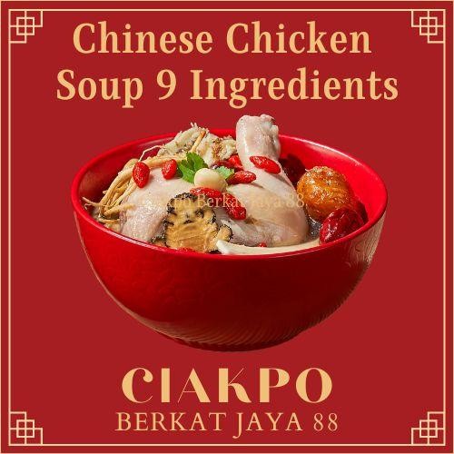 

Glx Chicken Soup Herbal Premium 9 Ingredients Ciakpo Tim Sup Ayam Herbal