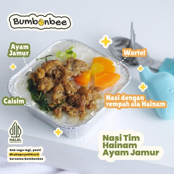 

Gdh NASI TIM/ NASI TIM HAINAM AYAM JAMUR