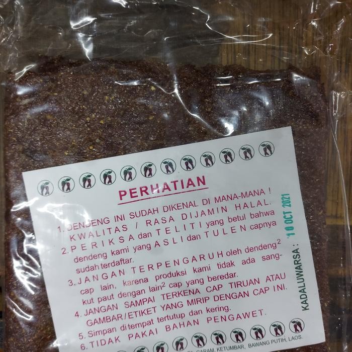 

Gdh dendeng sapi cap cabe