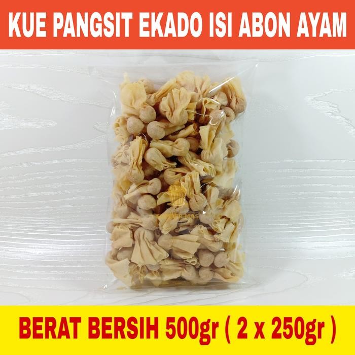 

Gdh SAMOSA ABON / SAMOSA ABON AYAM / MANIS PEDAS / KILOAN 500 GR
