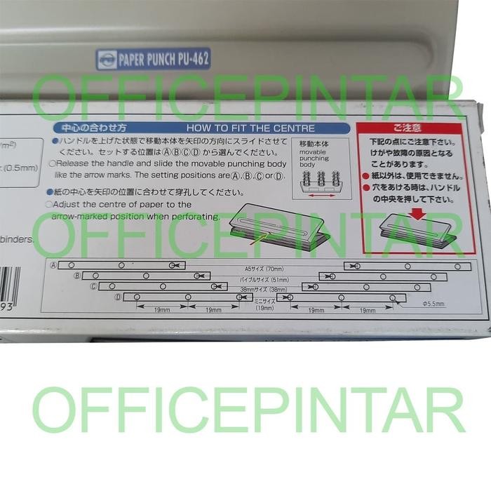 

Pembolong Kertas / Paper Punch 6 Lubang