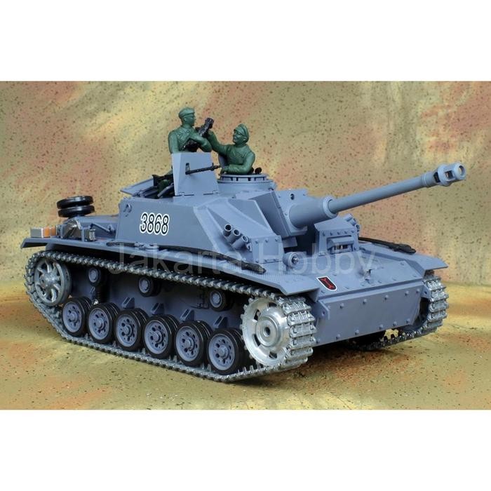 Heng Long RC Tank 3868-1 Sturmgeschutz III Metal Track & Gearbox