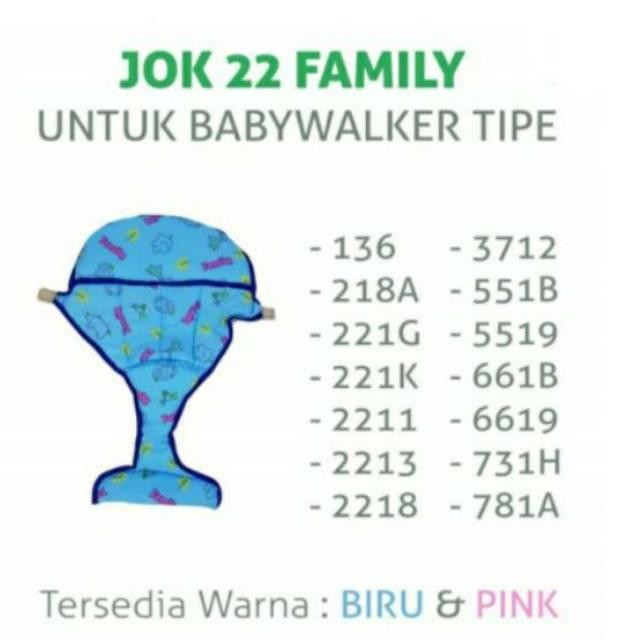 Makassar Jok Family Dudukan Kereta Baby Walker Family 136
