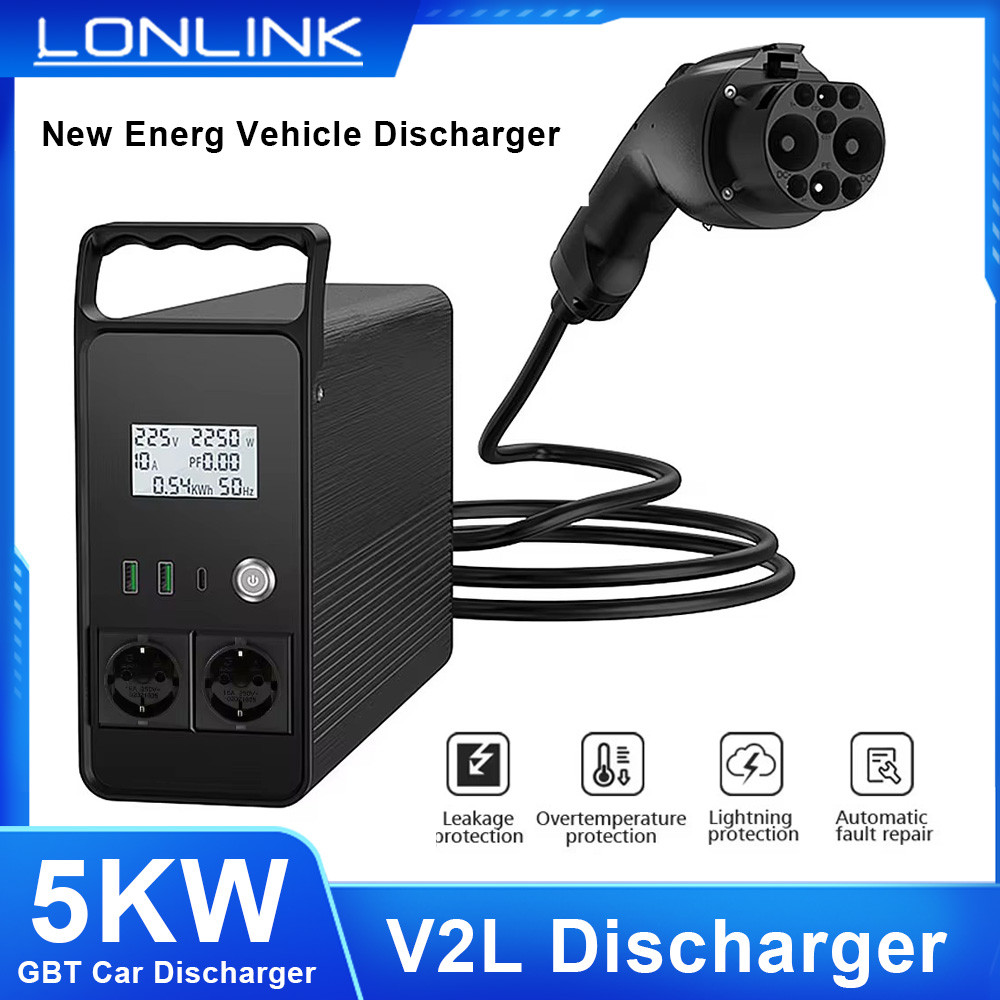New Energy Vehicle Discharger 5KW V2L V2H GBT Vehicle-To-Load V2L Electric Vehicles Power conversion