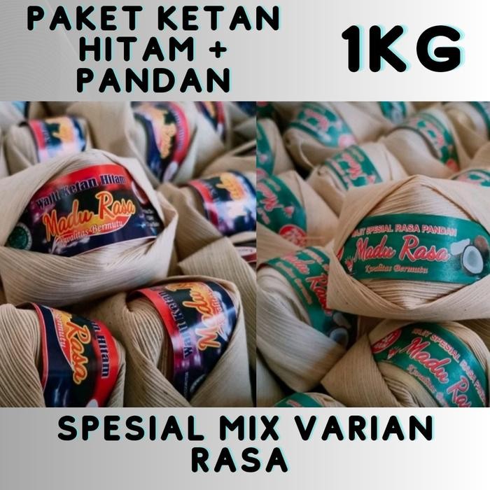 

ASLI Paket Wajit Ketan Hitam+ Pandan Oleh Oleh Khas Cililin 1Kg - Makanan Kue Kering READY STOCK