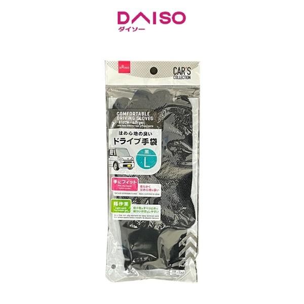 Daiso Excellent Fit Gloves Black L