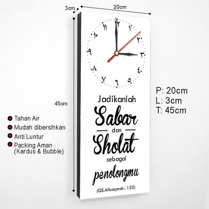Jam Dinding Islami Tempel Tembok Hiasan Pajangan Dinding Kamar