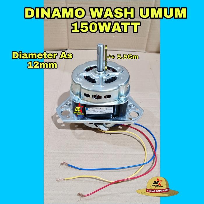 Dinamo Wash 150W Motor Pencuci Mesin Cuci Aqua Sanken Panfila Midea