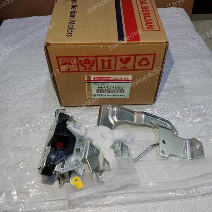 Door Lock Rh Canter Ps125/Fe74