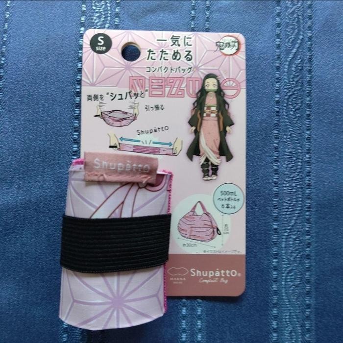 Shupatto S nezuko demon slayer kimetsu no yaiba eco bag tote