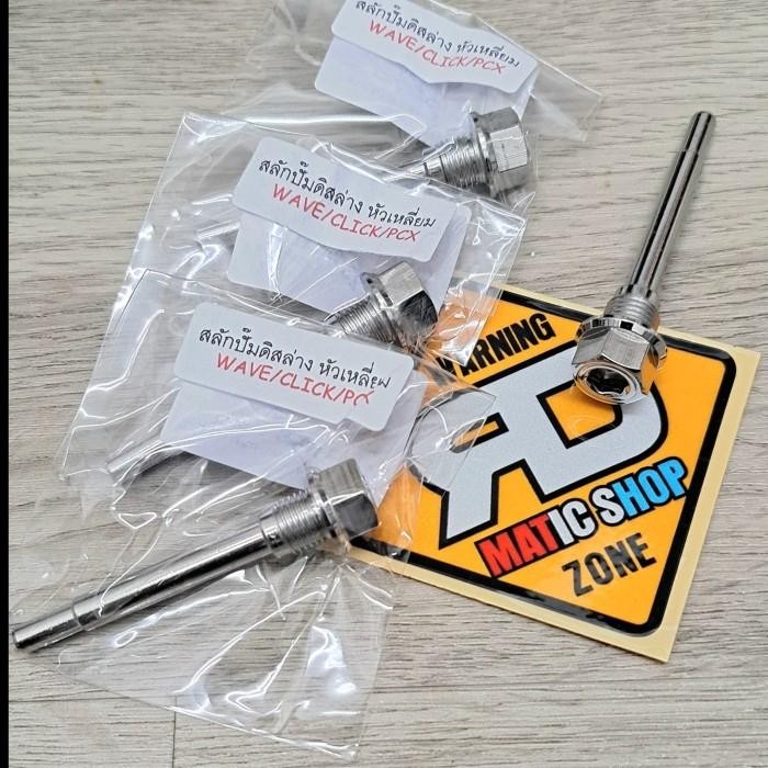 Baut Stainless untuk Tojosan Pegangan Kampas Rem Kaliper Motor Honda