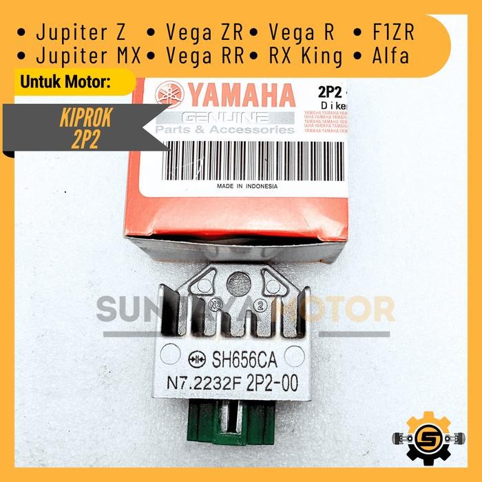 Kiprok Regulator 2P2 Ciprok Rectifier Original Yamaha Jupiter Z Burhan Jupiter MX Lama Jupiter MX