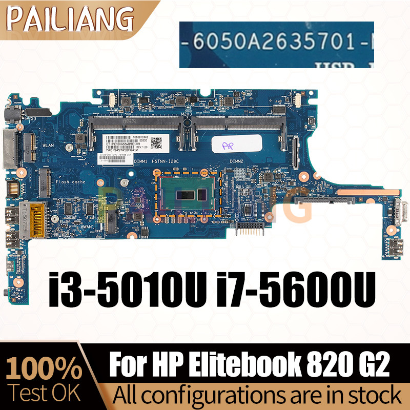 For HP Elitebook 820 G2 Notebook Mainboard 6050A2635701 i3-5010U i7-5600U 781854-001 781858-601 Lapt