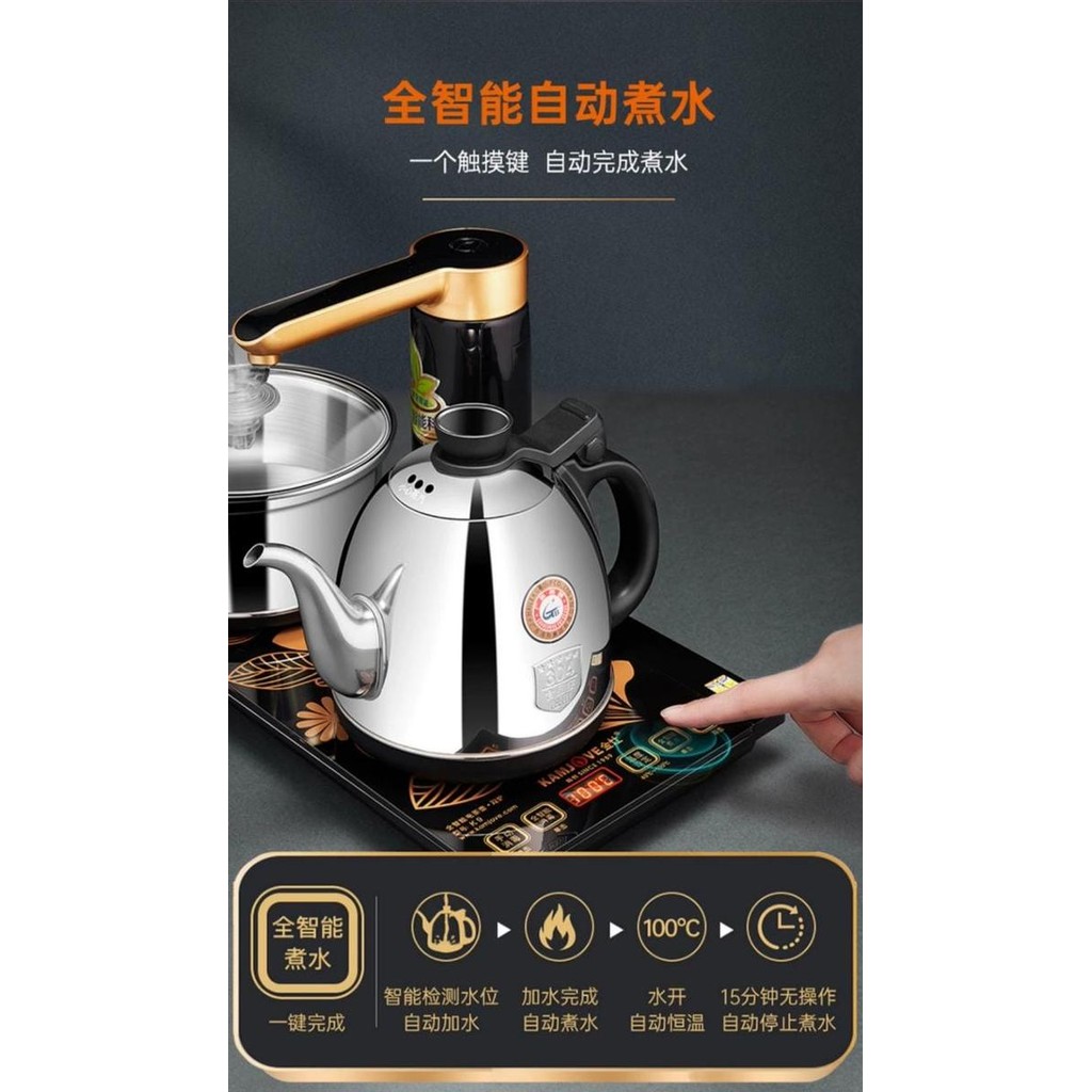 Kamjove K9 Teko Pemanas Air SetAlat Pemasak Teh, Air & Kopi Teko Cina masih ready