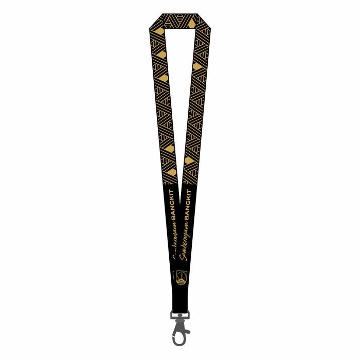 

PERSIS SAMBERNYAWA BANGKIT LANYARD - BLACK