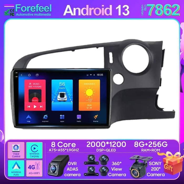 Android 13 For Honda Stream 2 2006 - 2014 Right Hand Driver Car