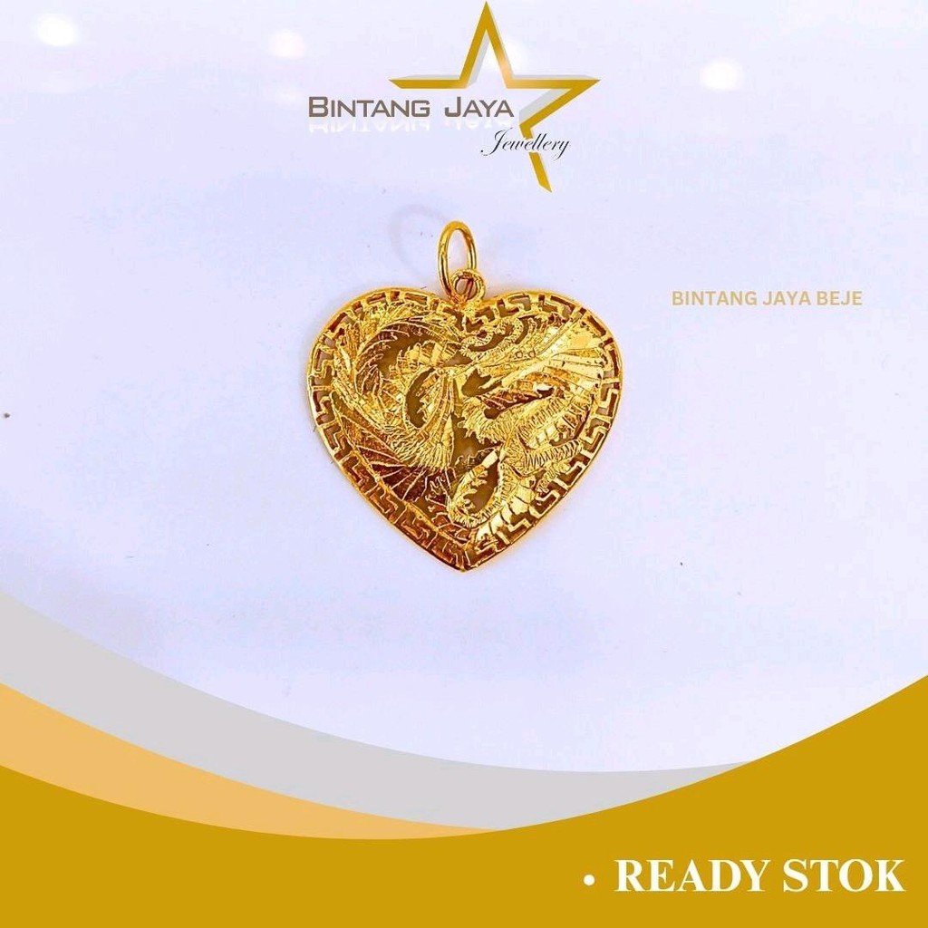 [Special Hemat] - Liontin Emas Asli - Motif Love Ukir Naga - Kadar (15K) | 3,31 Gram - Ukiran Artist
