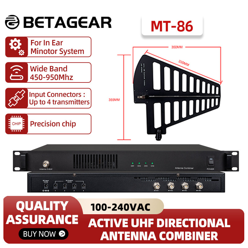 Betagear Active UHF Directional Antenna Combiner MT86 RF Signal Amplifier For In Ear Monitor