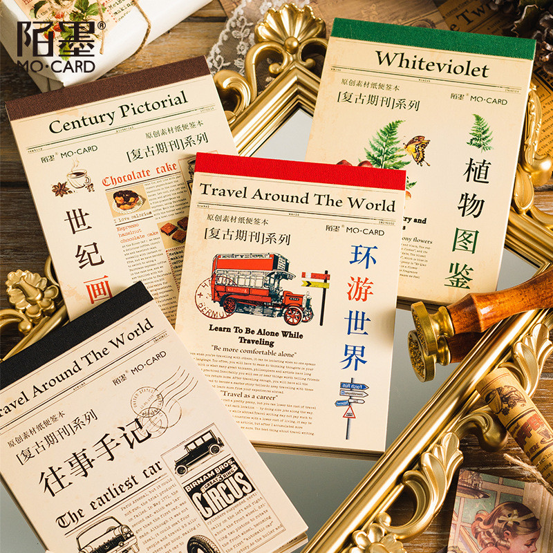 

30pcs/lot Memo Pads Material Paper Retro Periodical Junk Journal Scrapbooking Cards Retro Background