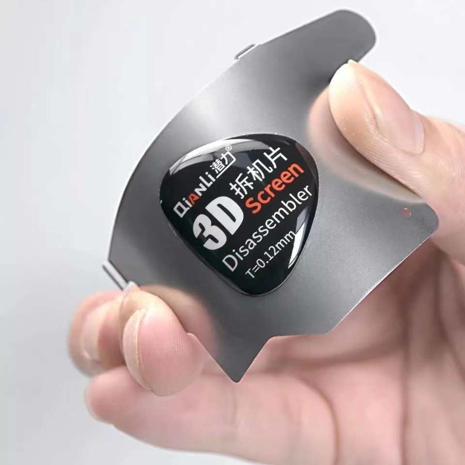 QIANLI 3D 0.12mm LCD Screen Disassembler Metal Pry Opening Removal Disassembly Repair Tools