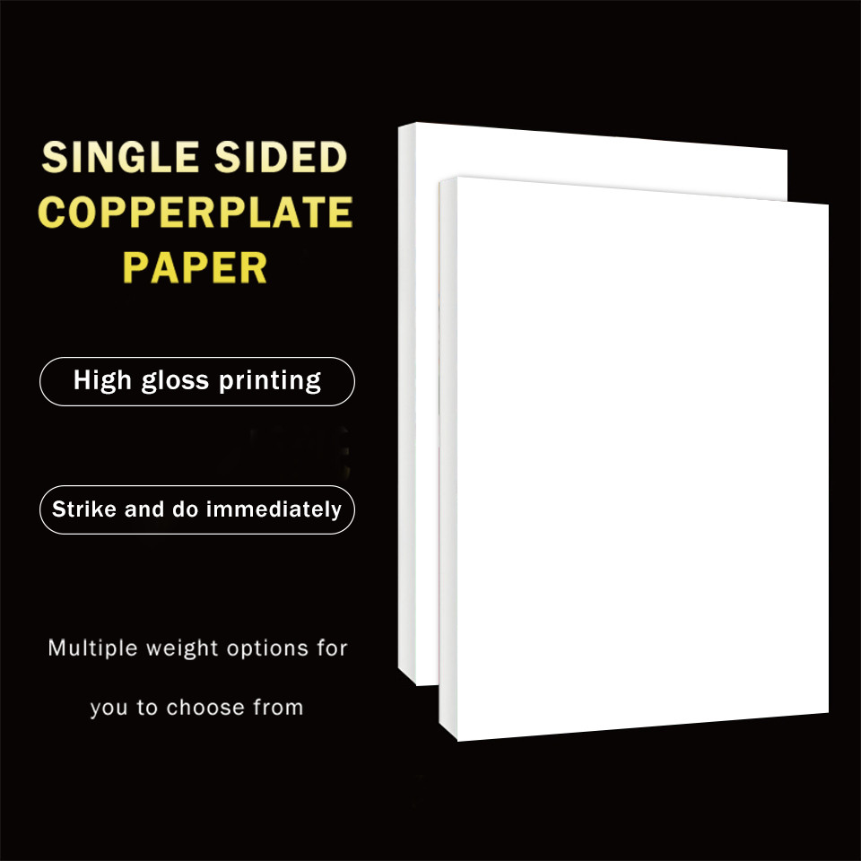 

Fniiva 20/50PCS A3/A4 Glossy White Photographic Paper 260g Photo Paper Quick Dry for Canon Epson HP