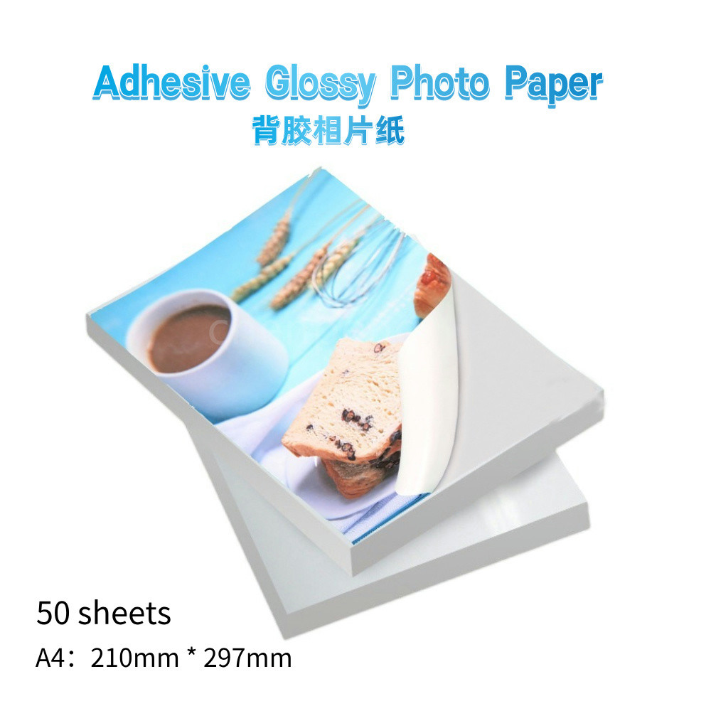

Adhesive Glossy Photo Paper A4 50Sheets Waterproof Inkjet Printing paper Label Paper DIY Stickers