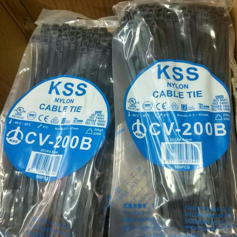 

KABEL TIES KSS CV-200B Ties 200 x 4.8 mm per pack