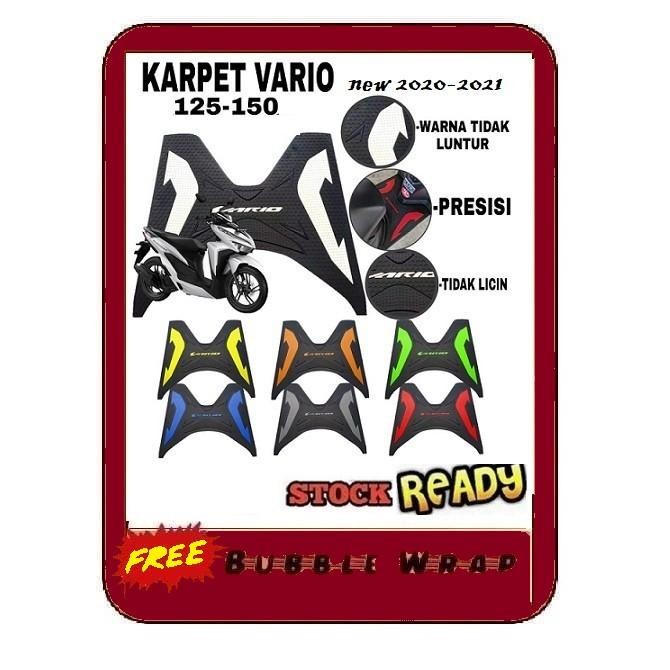 Karpet honda vario Old New 125 /150 2013 2014 2015 2016 2017 2018 2019